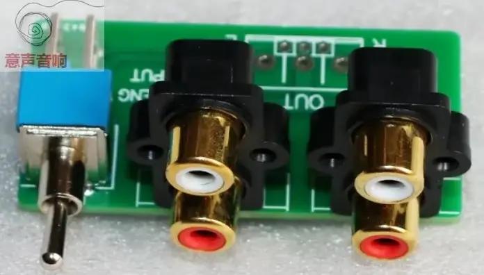 Nvarcher-Carte de Commutation de Signal à 2 Voies, Source Audio 2 en 1