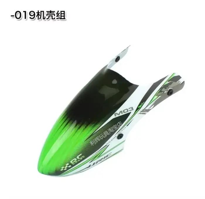 JJRC-Pièces de rechange pour hélicoptère RC, M03 / E160 / YU XIANG F1, chargeur de train d'atterrissage ProplessMotor, queue, lame, arbre, servo