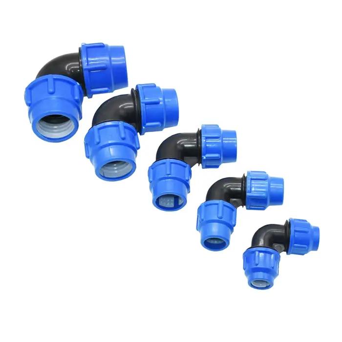 20mm/25mm/32mm/40mm/50mm
