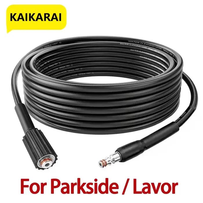 Tuyau haute pression pour Parkside Lavor PHD