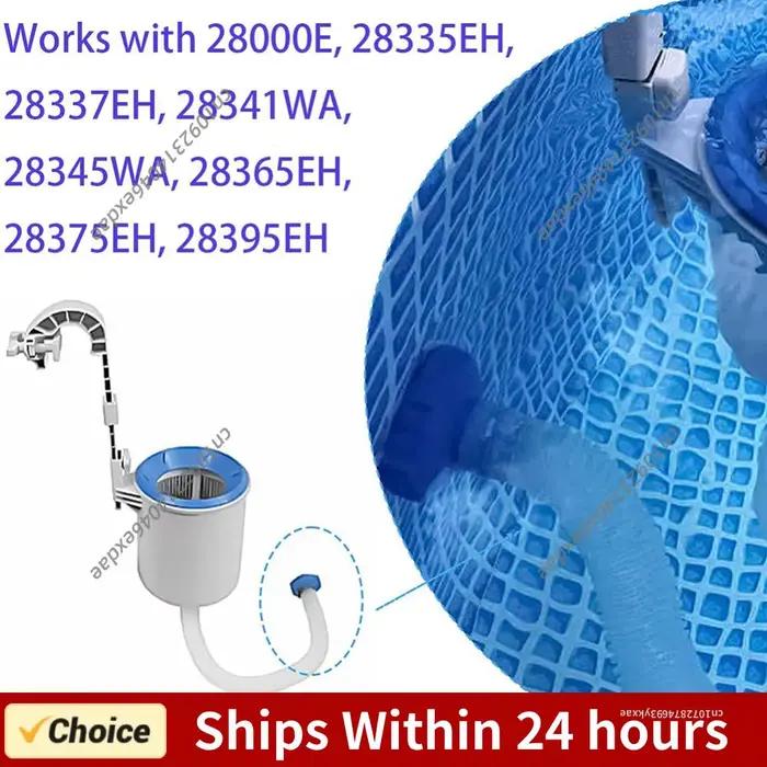 Connecteur de piscine avec tuyau