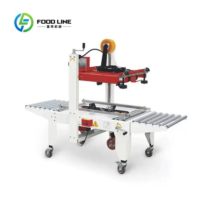 Machine de scellage automatique de boîtes en carton personnalisée, scelleuse d'emballage efficace pour l'emballage quotidien des aliments et des produits industriels