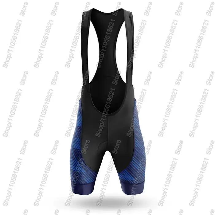 Ensemble Maillot et Cuissard de Cyclisme Équipe Nationale France 2026 pour Hommes – Tenue de Vélo de Route et VTT
