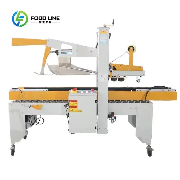 Machine de scellage automatique de boîtes en carton personnalisée, scelleuse d'emballage efficace pour l'emballage quotidien des aliments et des produits industriels