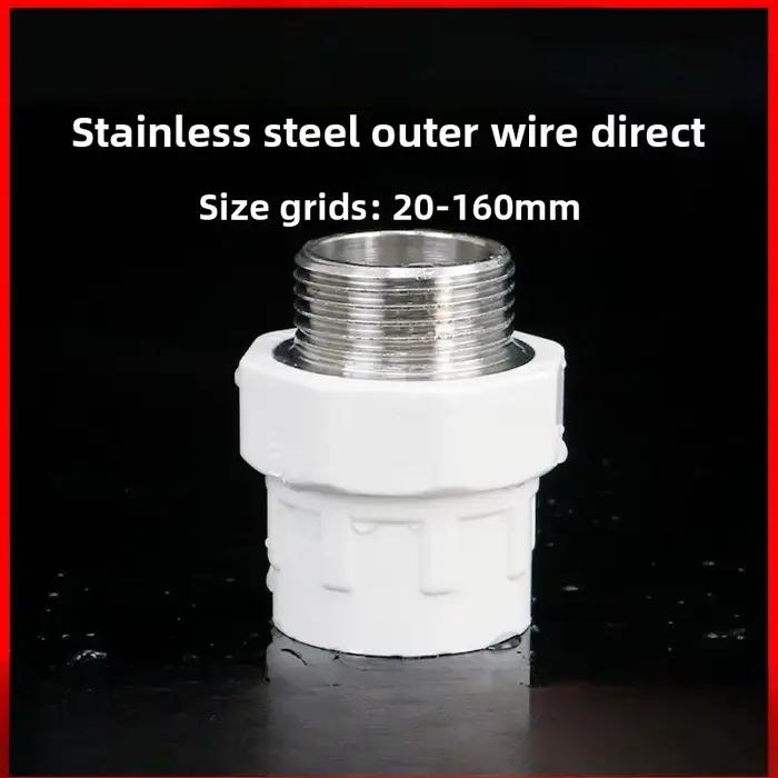 20/25/32/40/50/63/75mm filetage mâle en laiton PVC droit 1/2 "3/4" 1 "1.2" 1.5 "2" 2.5 "connecteur réducteur