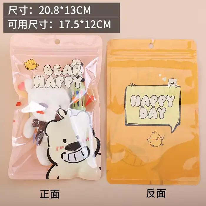 Sac de rangement scellé pour aliments, poche scellée, dessin animé, collation, bonbons, biscuits, emballage autoportant, emballage alimentaire de cuisson, sac scellé cadeau