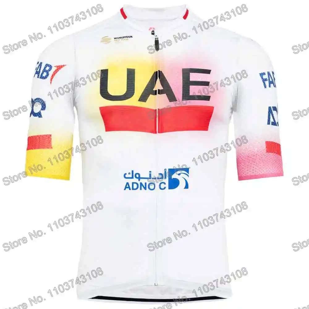 2024 Équipe des UAE Ensemble de maillot de cyclisme pour hommes L'été Vêtements de vélo Tournée de F