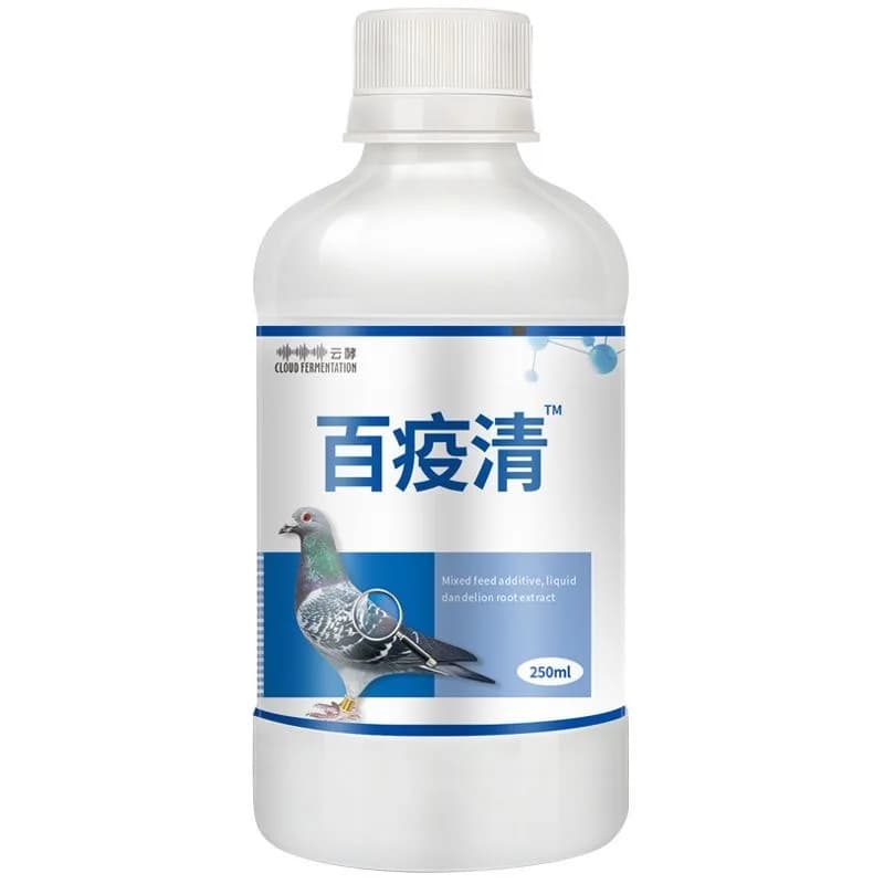 250Ml vert aqueux gouttes Newcastle maladie bursite course Pigeons perroquets Pigeons fournitures