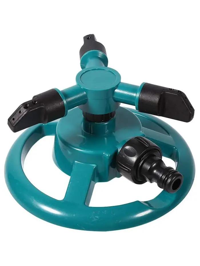 Buse d'arrosage automatique à 360 degrés