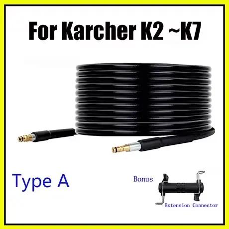 Tuyau de raccordement haute pression pour nettoyeur Karcher K2 K3 K5 K7 – Tuyau de lavage de voiture