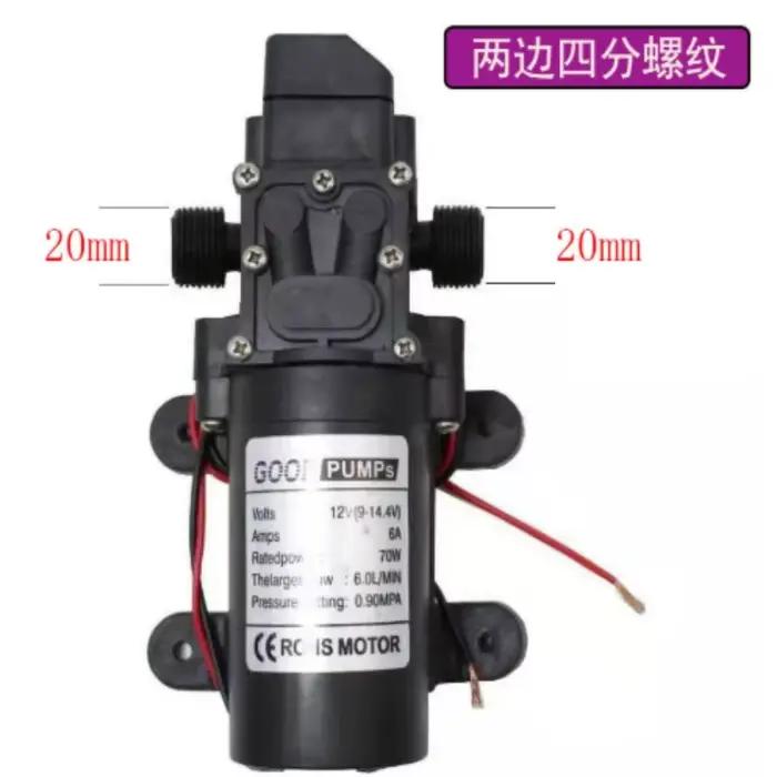 Mini pompe à eau à diaphragme 12V 60W 120PSI 5L/Min