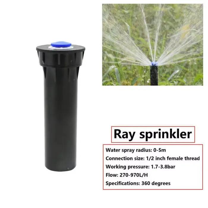 Arroseur rotatif pour pelouse de jardin, buse de diffusion à filetage mâle, arrosage rotatif automat