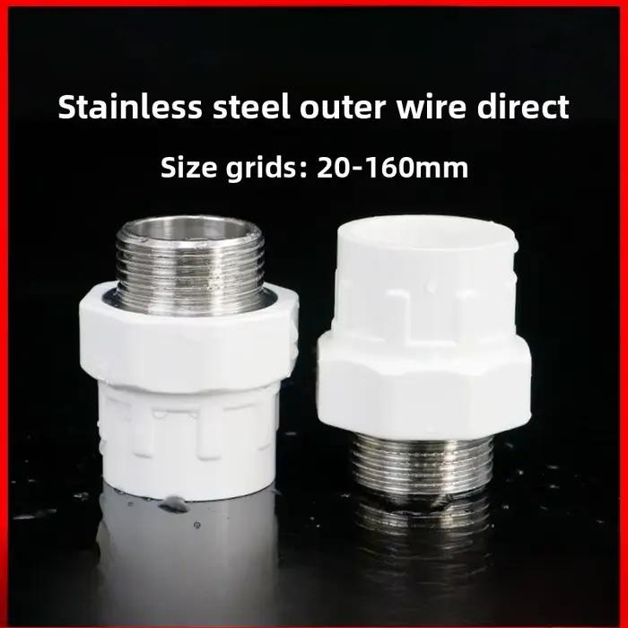 20/25/32/40/50/63/75mm filetage mâle en laiton PVC droit 1/2 "3/4" 1 "1.2" 1.5 "2" 2.5 "connecteur réducteur
