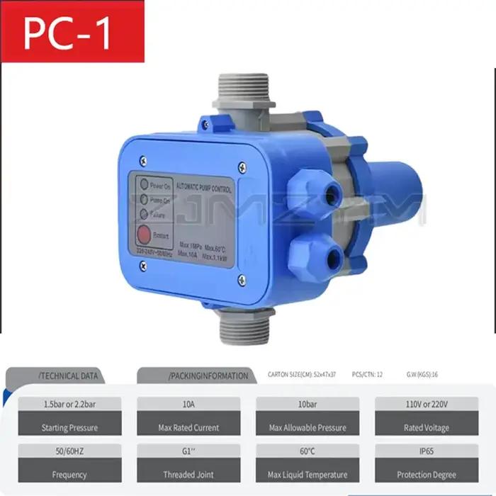 Pressostat de pompe à eau IP65 110/220V