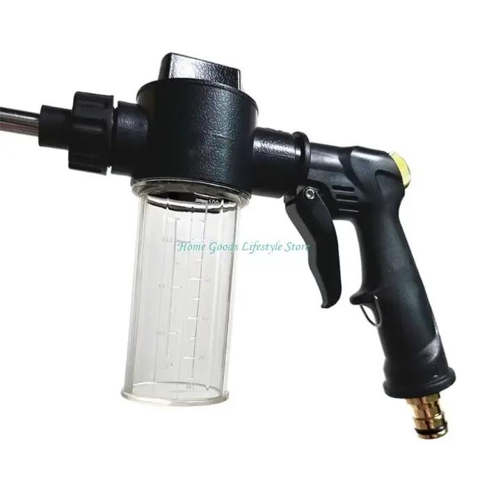 Buse tuyau d'arrosage rotative à 360 degrés E74E