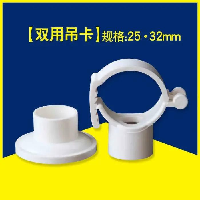 Collier de serrage pour tuyau d'eau en PVC robuste bride en cuivre pour irrigation jardin design moderne compatibilité universelle