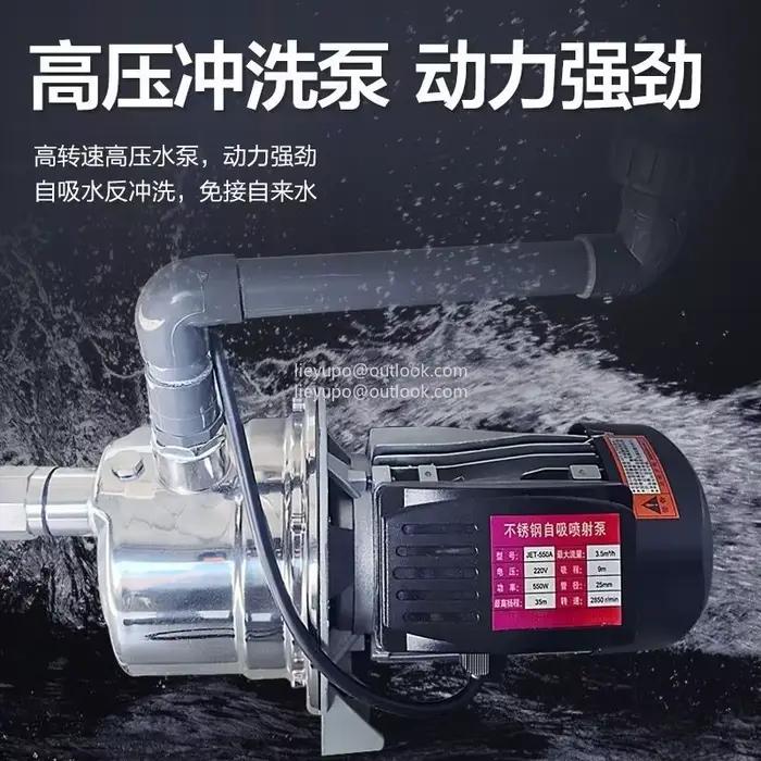 Machine de traitement de l'eau pour bassin à poissons système de filtration biologique pour koïs blanc ou noir facile à utiliser pour un habitat parfait