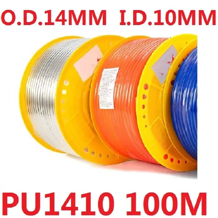 100m/lot, diamètre extérieur 14 mm, diamètre intérieur 10 mm, tuyau pneumatique de haute qualité, tube en PU, tuyau flexible en plastique, 14*10, tuyauterie en polyuréthane PU1410