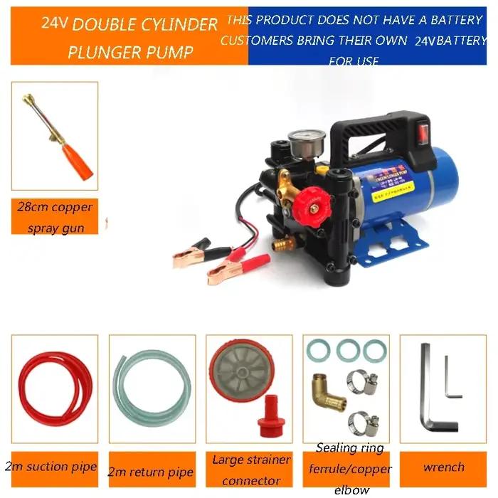 Pulvérisateur de lavage de voiture, pulvérisateur d'irrigation, pompe électrique haute pression 12V/