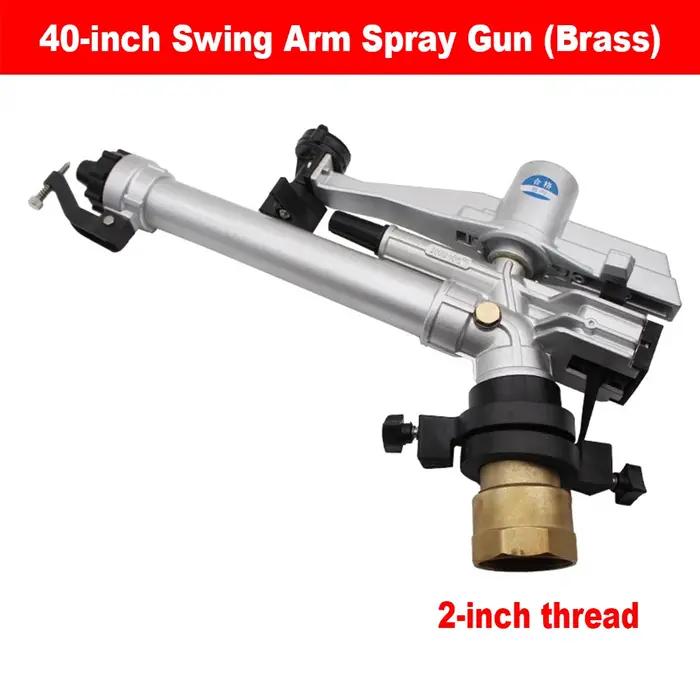 360 ° Pistolet de pulvérisation à bras oscillant rotatif