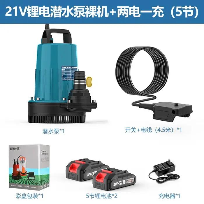 Pompe submersible au Lithium auto-amorçante
