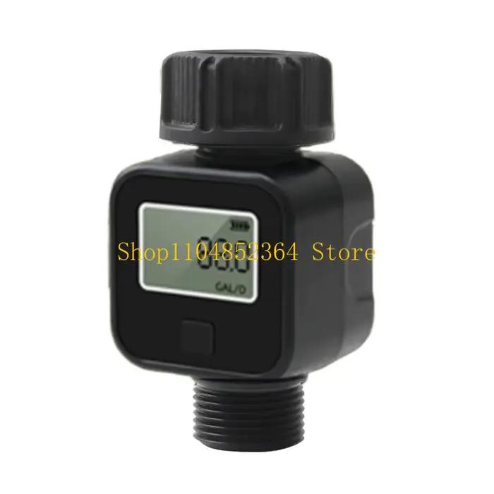 Débitmètre d'eau 652F, filetage tuyau Standard 3/4"