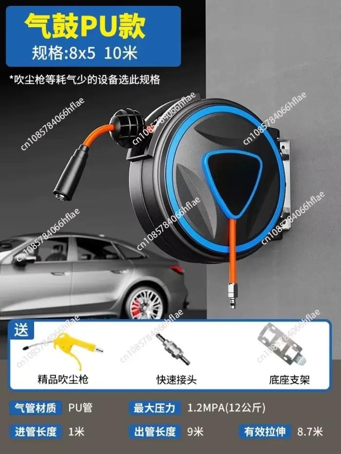 Enrouleur de tuyau rétractable automatique et rotatif pour jardin, réparation automobile et canon à